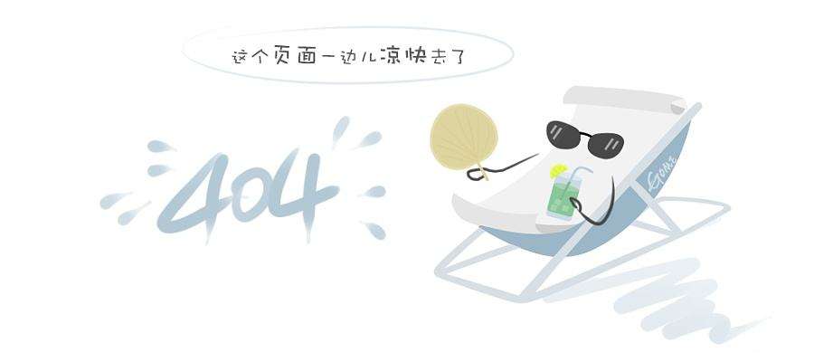 邰浴日：通过谈判的革命——1989年匈牙利圆桌谈判始末